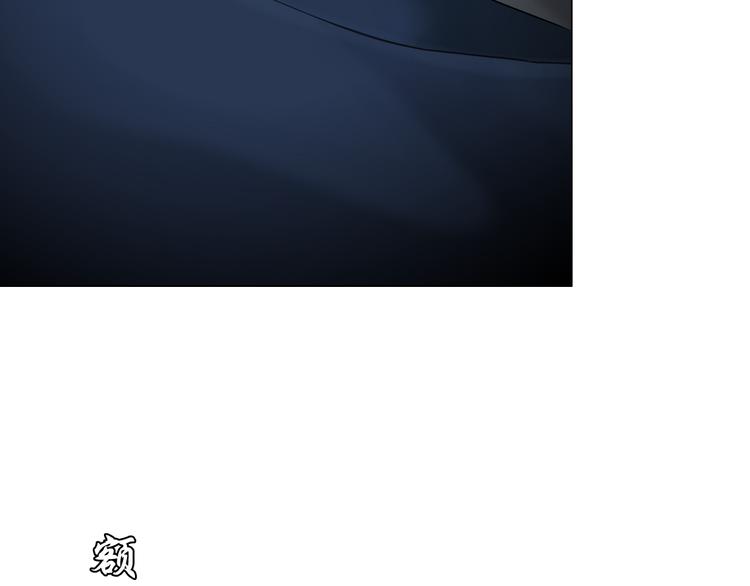 第3话 头发119