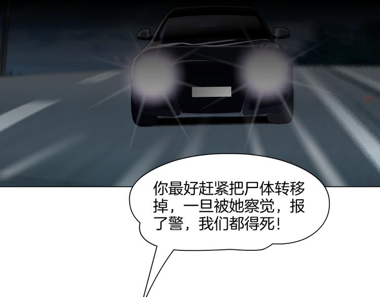第4话 重生124