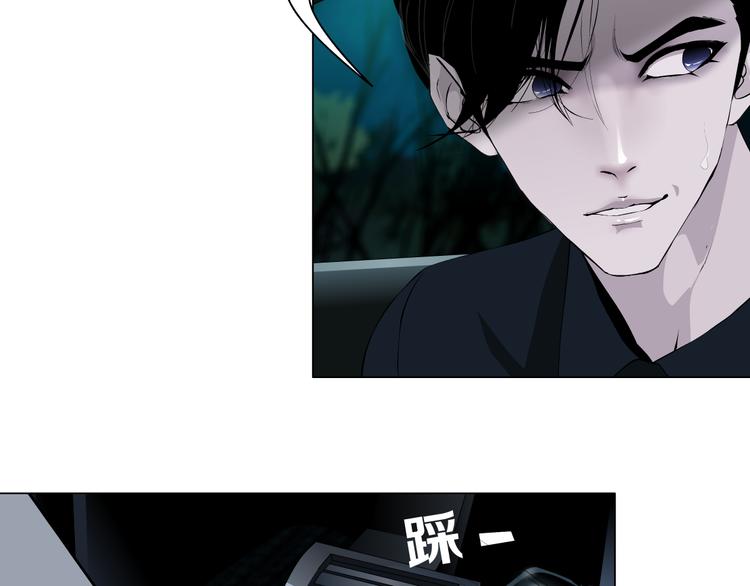 第133话 挣扎40