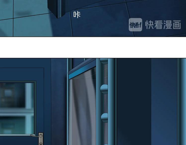 第74话 泄露16