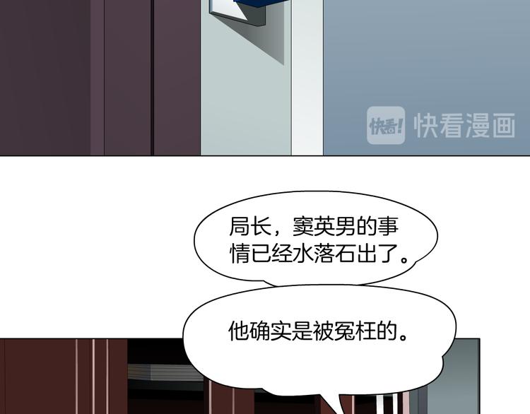 第129话 报复37