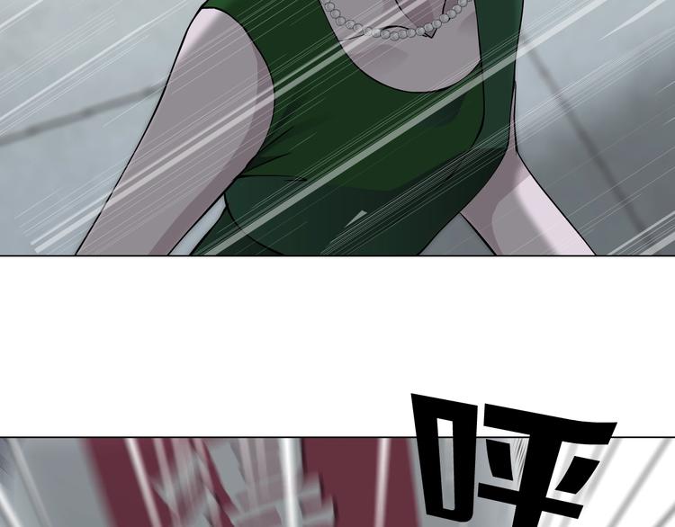 第105话 消除阻碍97