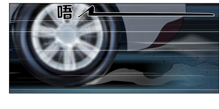 第84话 绑架53