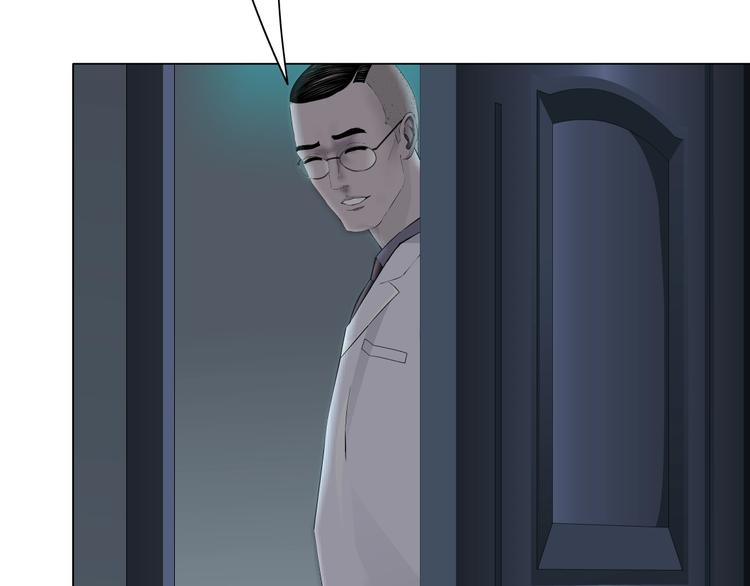 第56话 惶恐不安24