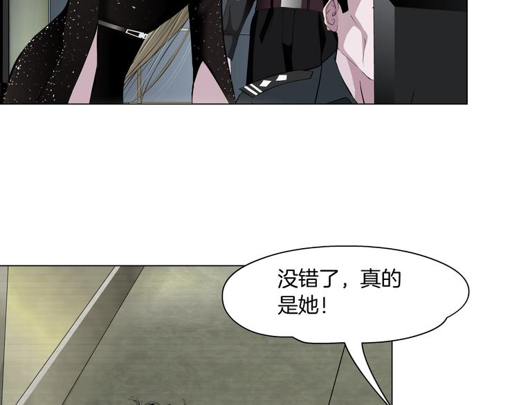 第108话 挑衅28