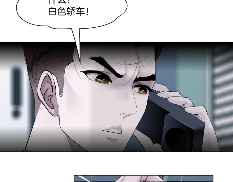 第85话 威胁34