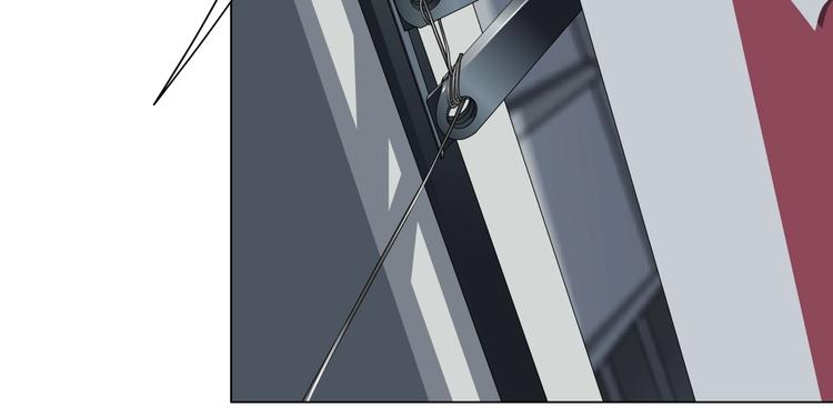 第105话 消除阻碍79