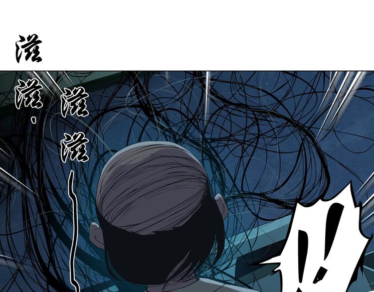 第19话 决裂92
