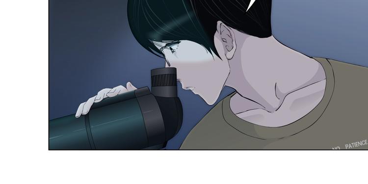 第47话 追凶14