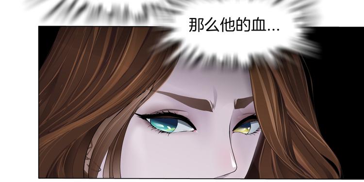 第122话 罪证97