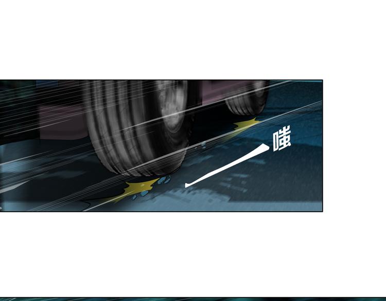 第136话 癫狂81