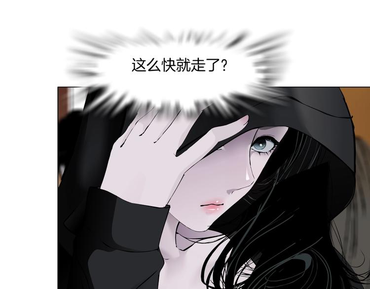 第105话 消除阻碍66