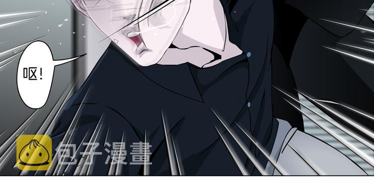 第128话 痛扁102