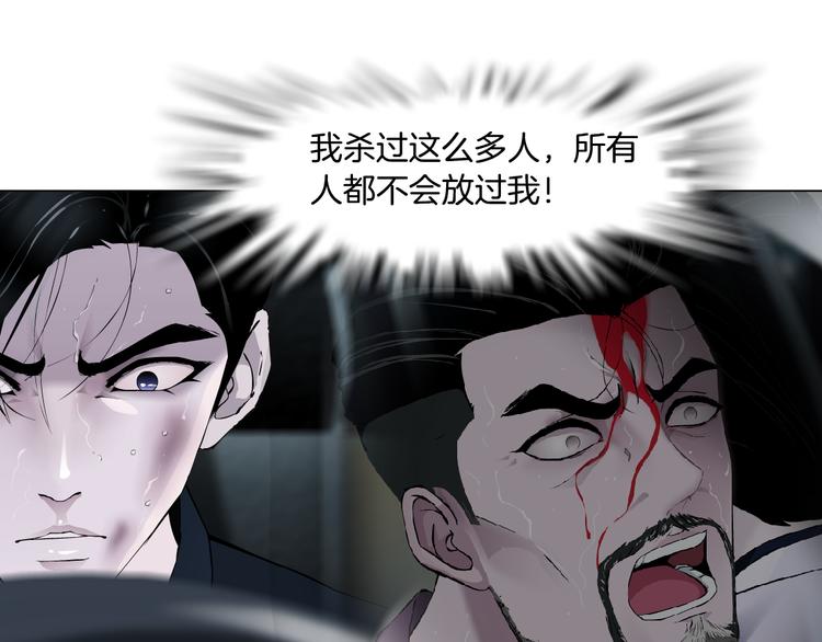 第130集 跑路41