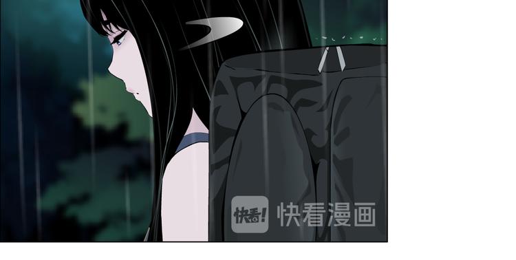 番外-《莫倩传》 0523