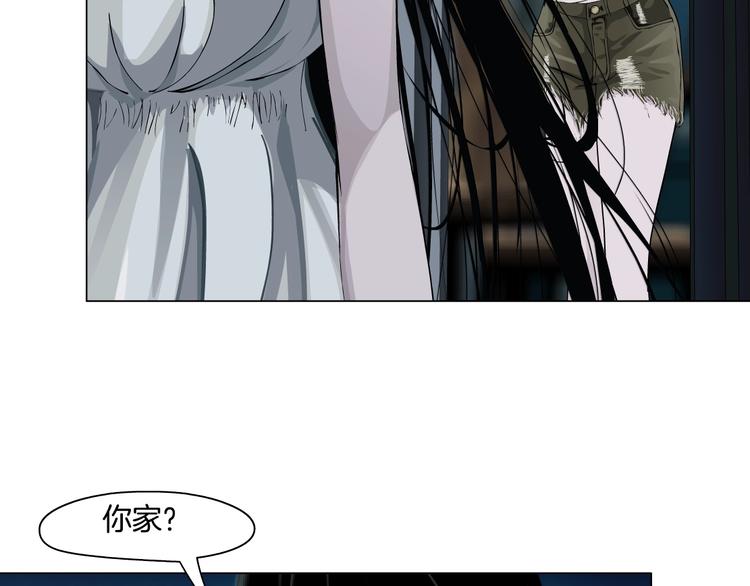 第57话 我等着你18