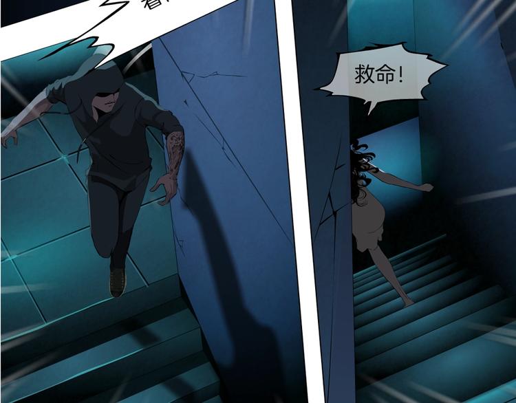 第32话 悲剧重现6