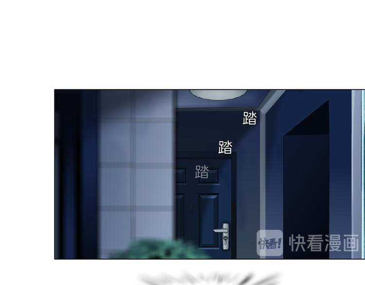 第138集 不速之客80