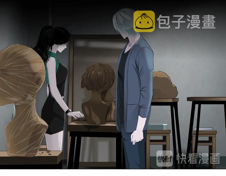 第26话 死亡倒计时113