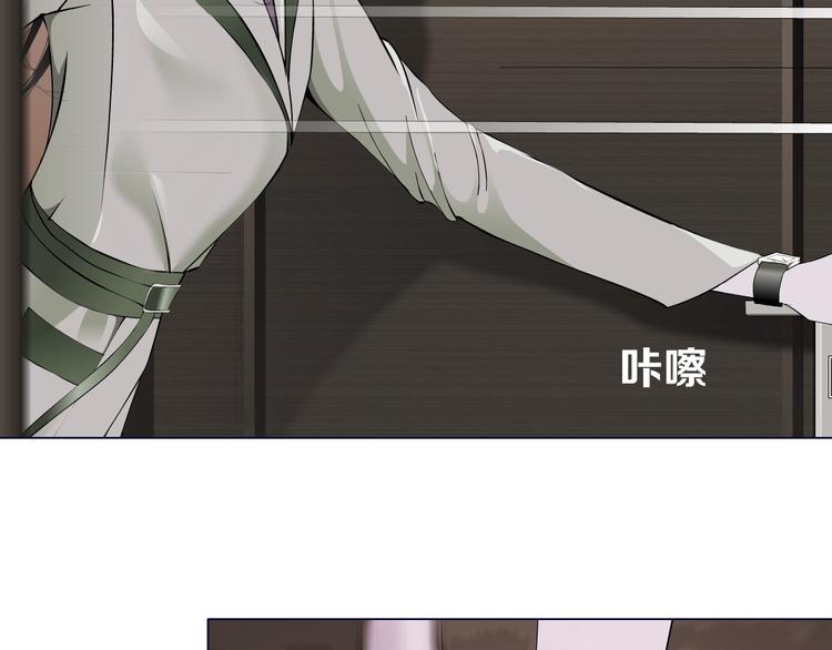 第59话 挑衅36
