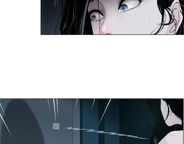 第31话 绝路60
