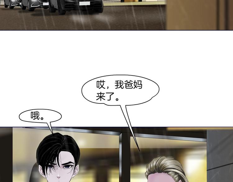 第93话 塑料姐妹29
