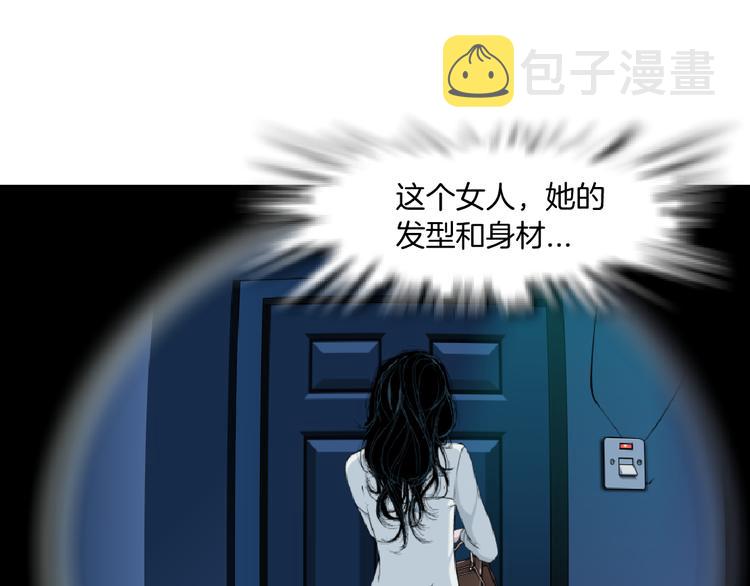 第139话 雕塑着火了7