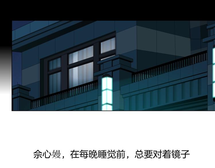 第80话 爱⚡情17