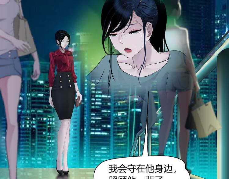 番外-《莫倩传》 0725
