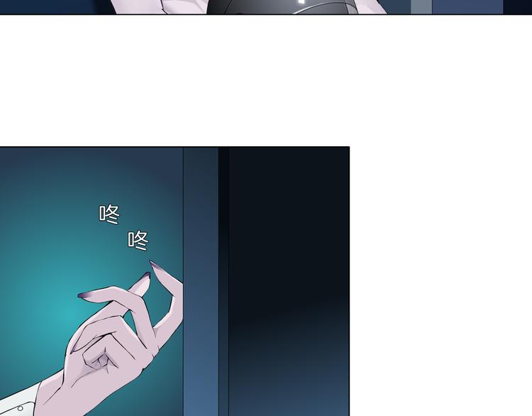 第139话 雕塑着火了13
