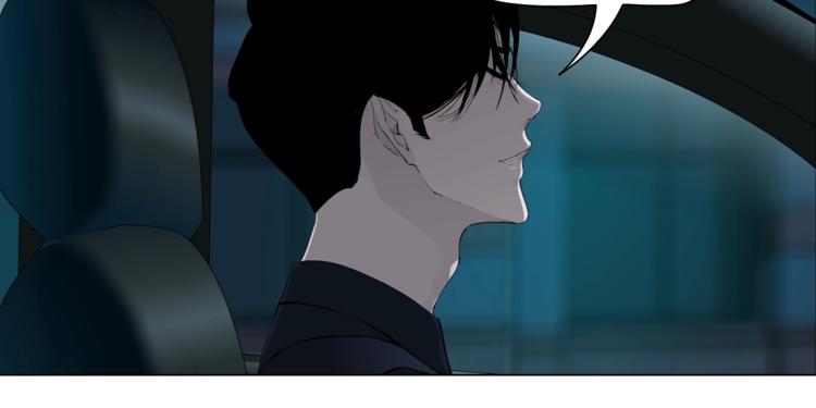 第30话 变态的爱30
