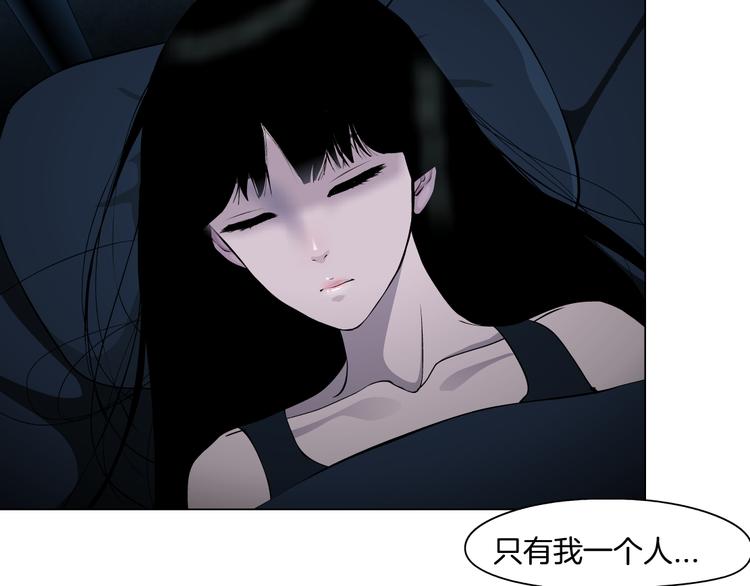 第3话 头发102