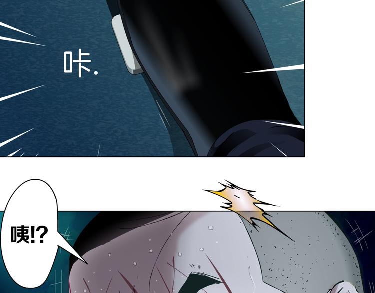 第90话 人间正道！⚡74