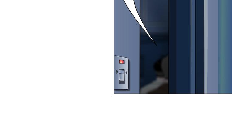 第109话 损人三招146