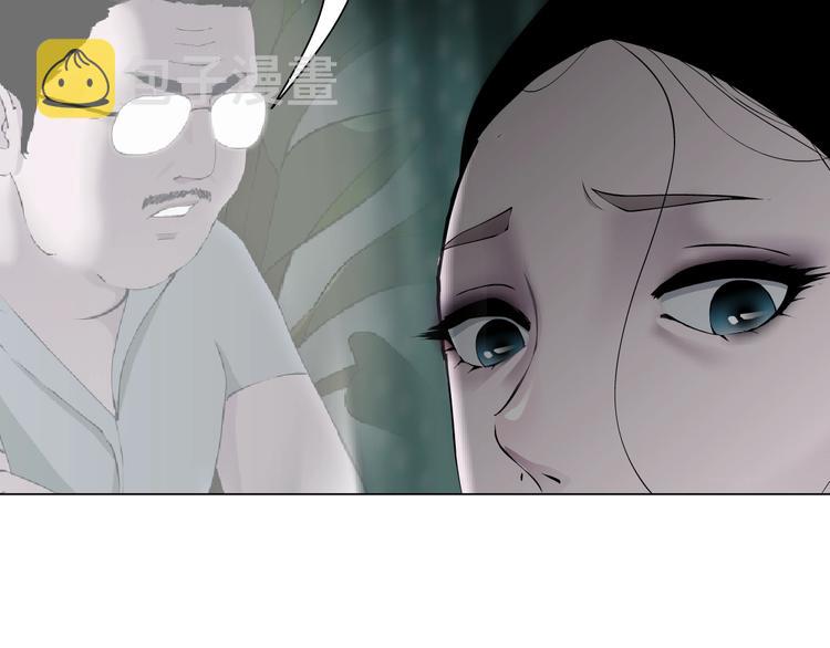 第16话 矛盾2