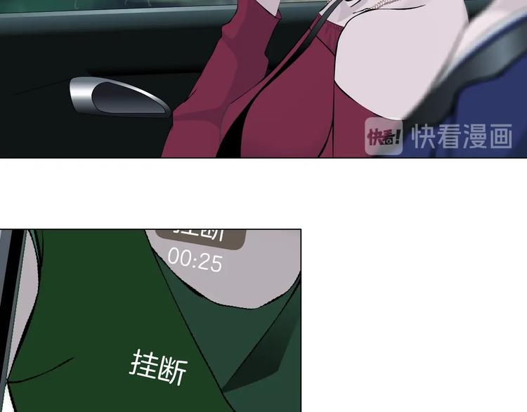 第93话 塑料姐妹60