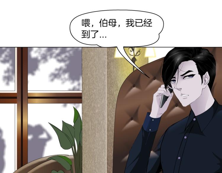 第104话 再见杨光！126