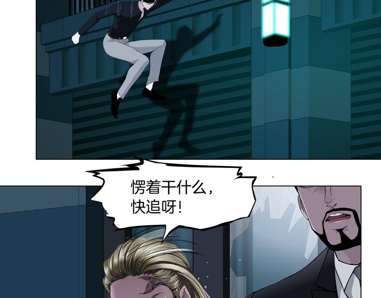 第130集 跑路28
