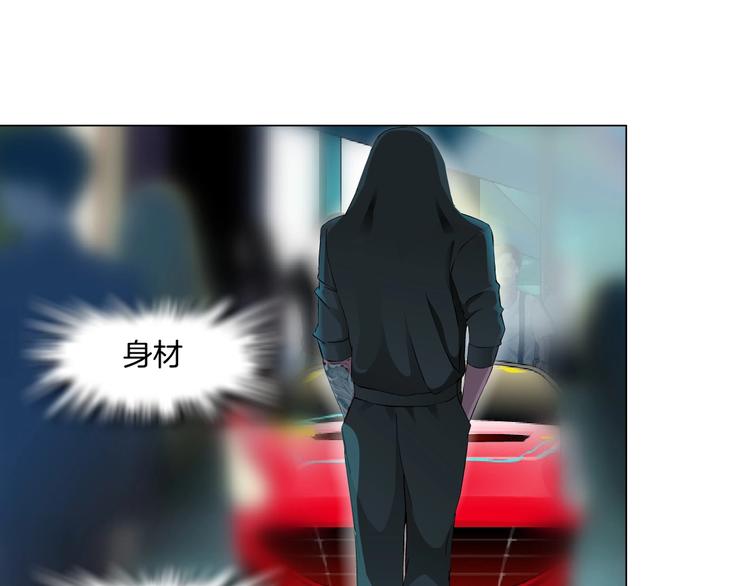 第38话 半个夜离妹119