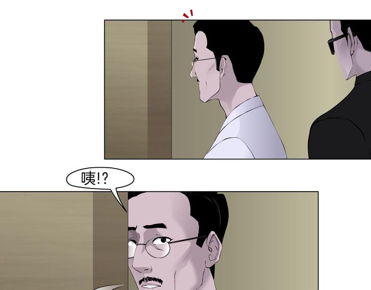 第107话  电梯34