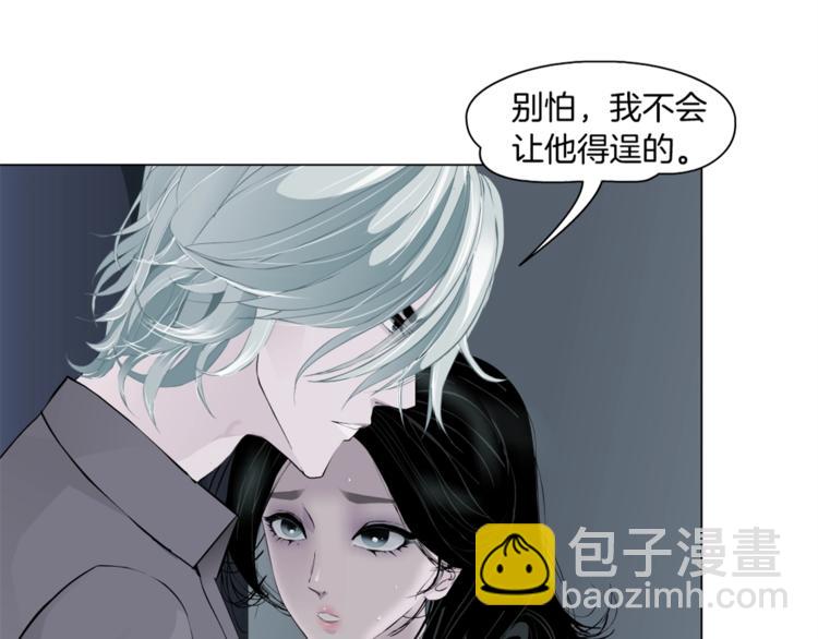 第97话 新宠96