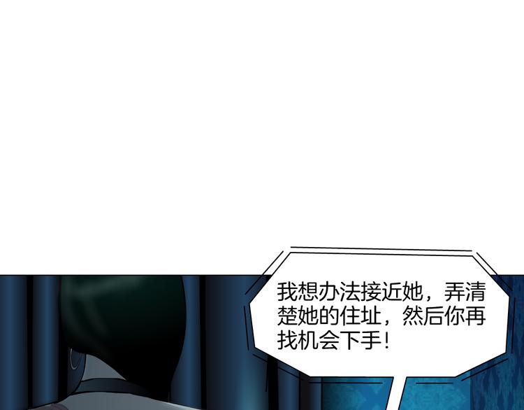第5话 雕塑课10