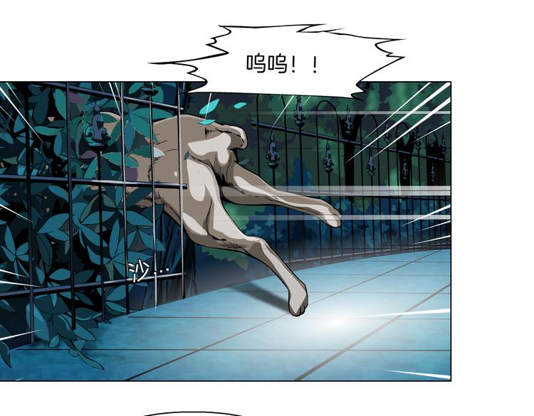 番外-《莫倩传》 0536