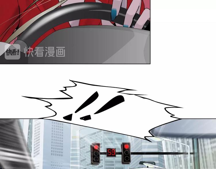 第61话 祸端72