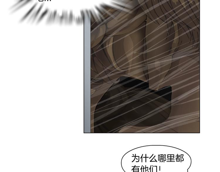 第36话 恨意67