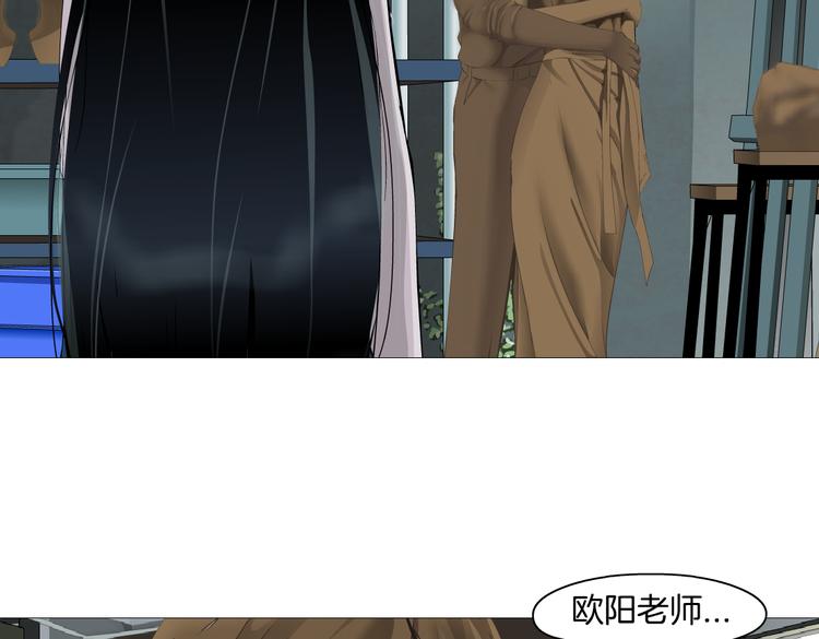 第147话 怨念消散45