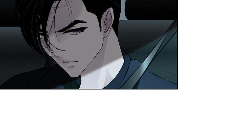 第24话 再次除掉她！？110