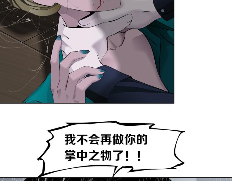 第113话 家暴125