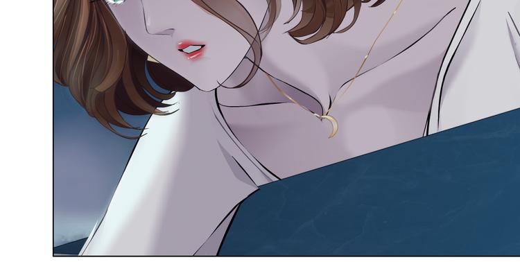 第146话 我给你偿命！19