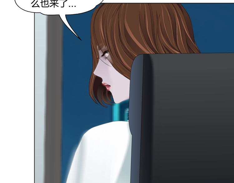 第117话 伤口59